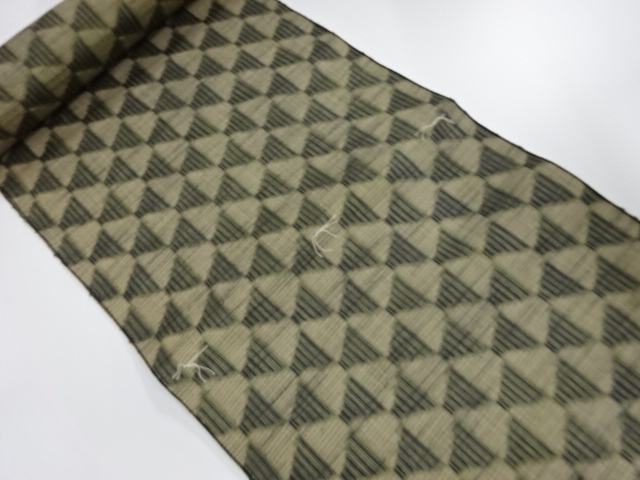 Japanese Kimono / Tsumugi Silk